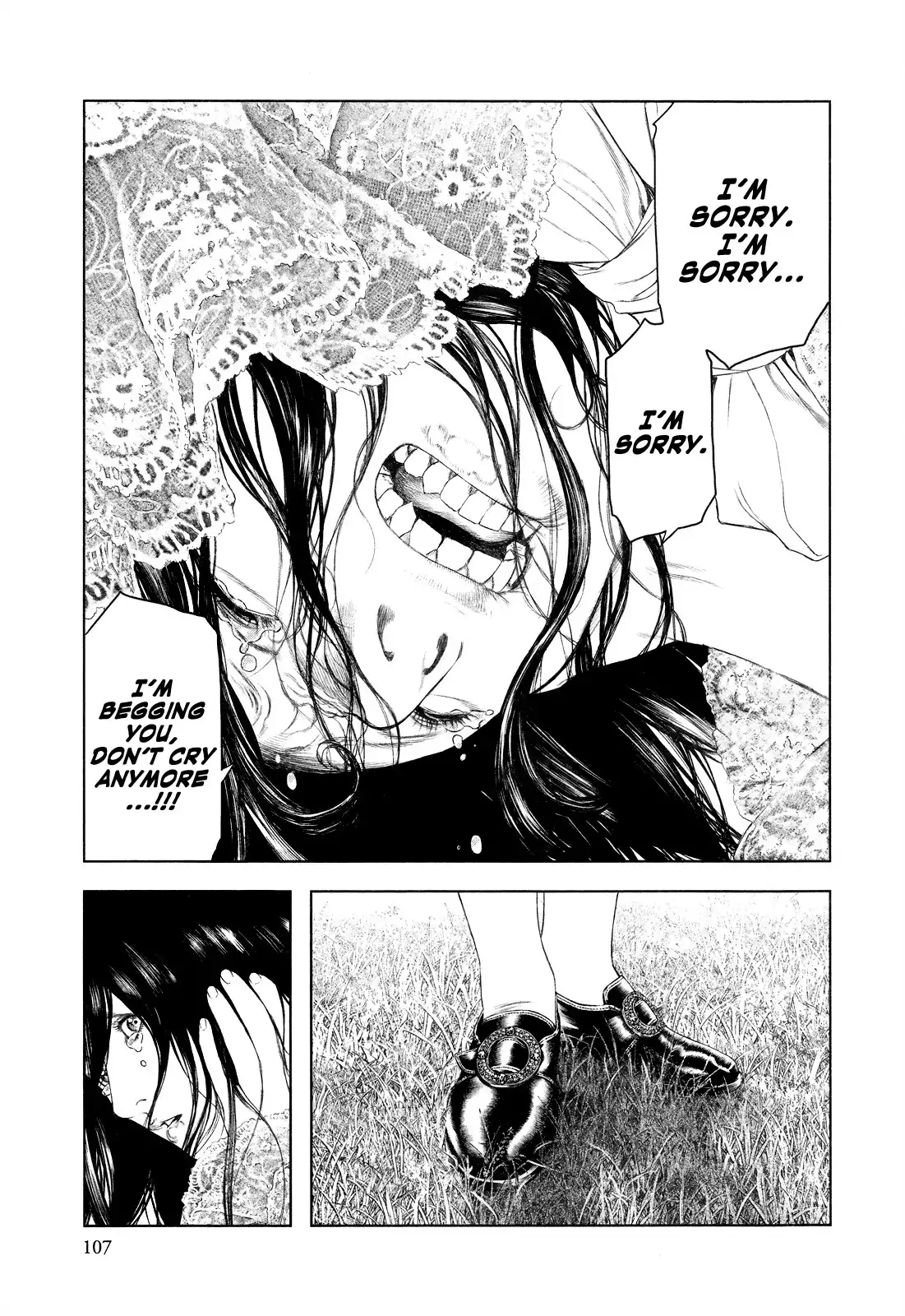 Innocent (SAKAMOTO Shinichi) Chapter 3 16